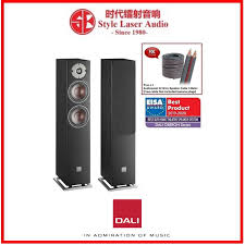 Oberon 7 speaker (PAIR)